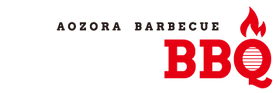 出張あおぞらBBQフッターロゴ